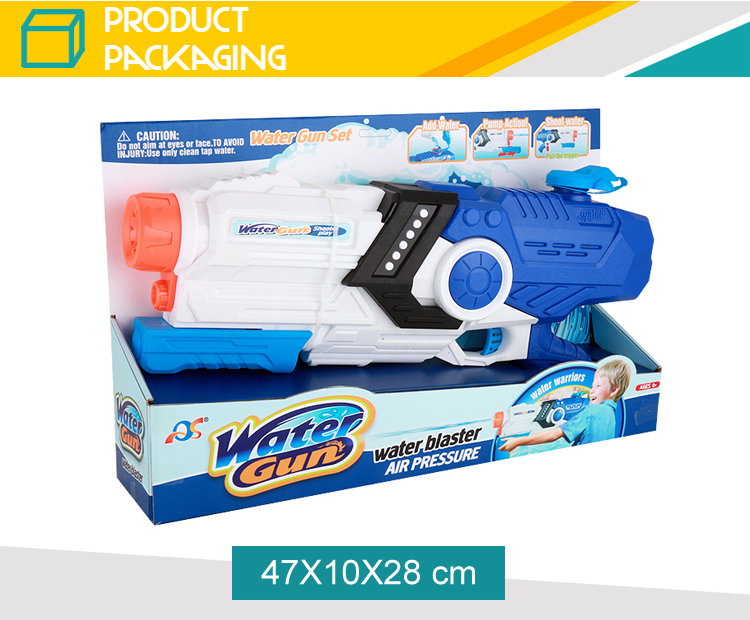 Boys Favor 12m Shooting Distance Single Nozzle Water Ball Gun With