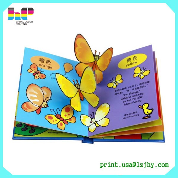 pop up book 5_.jpg