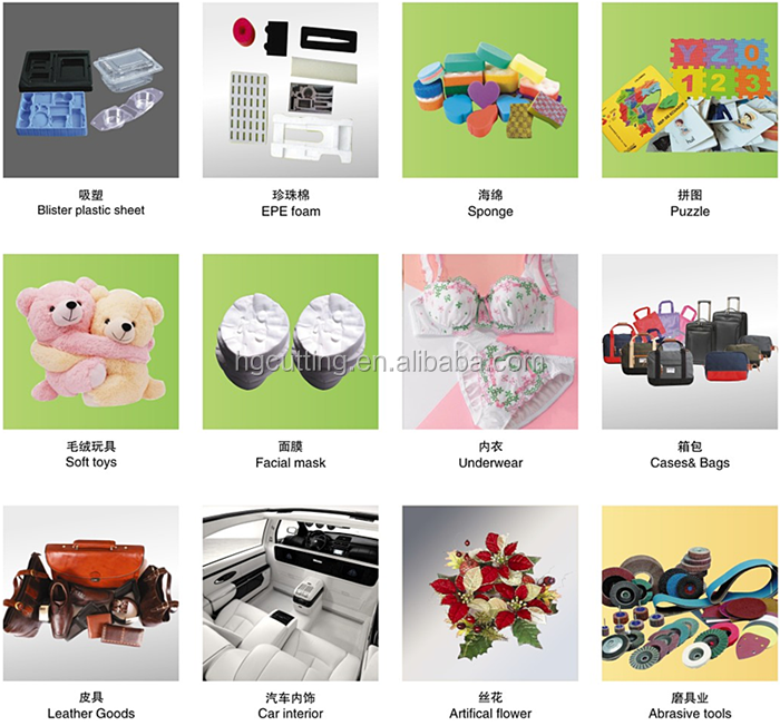 cutting machine.png
