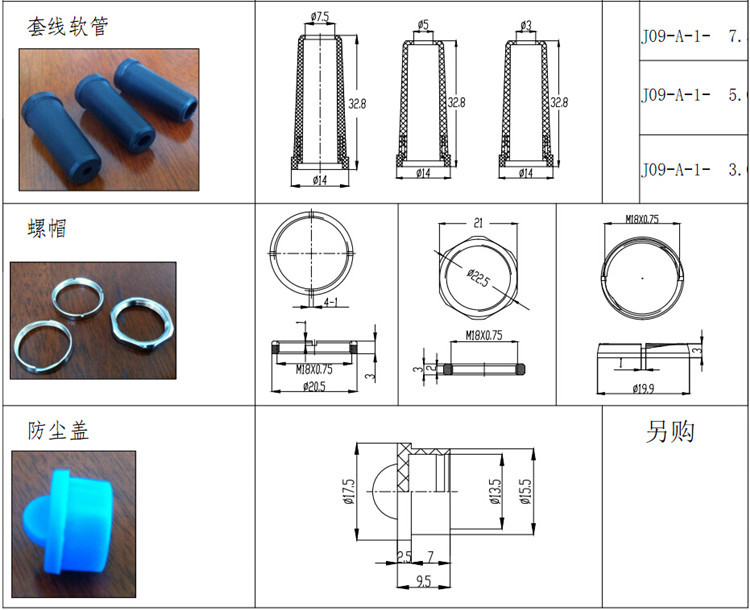 Cシリーズコピー09123455a67812141619dxy-jm1624ピン丸型コネクタシリーズ仕入れ・メーカー・工場