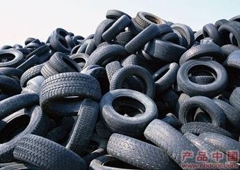 2016熱い販売:廃ゴム熱分解機器から中国市場仕入れ・メーカー・工場
