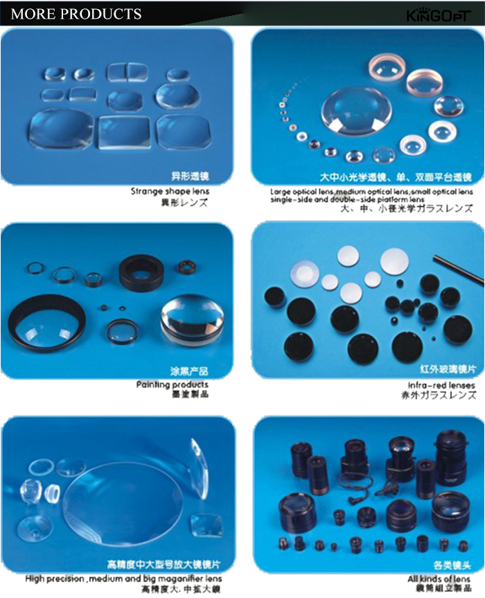 精密製造0マイクロレンズ球面レンズ。 2~350mm仕入れ・メーカー・工場