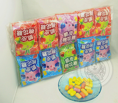 Mini Color Crispy Icing Marshmallow Cotton Candy