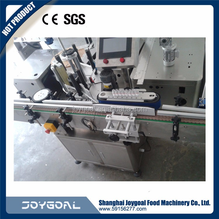 labeling machine 3