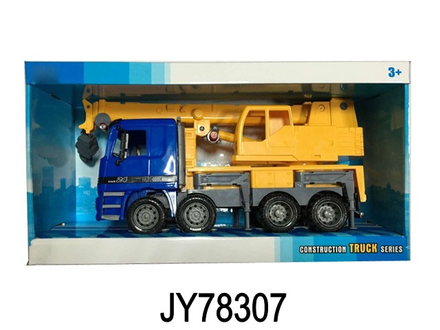 JY78307.jpg