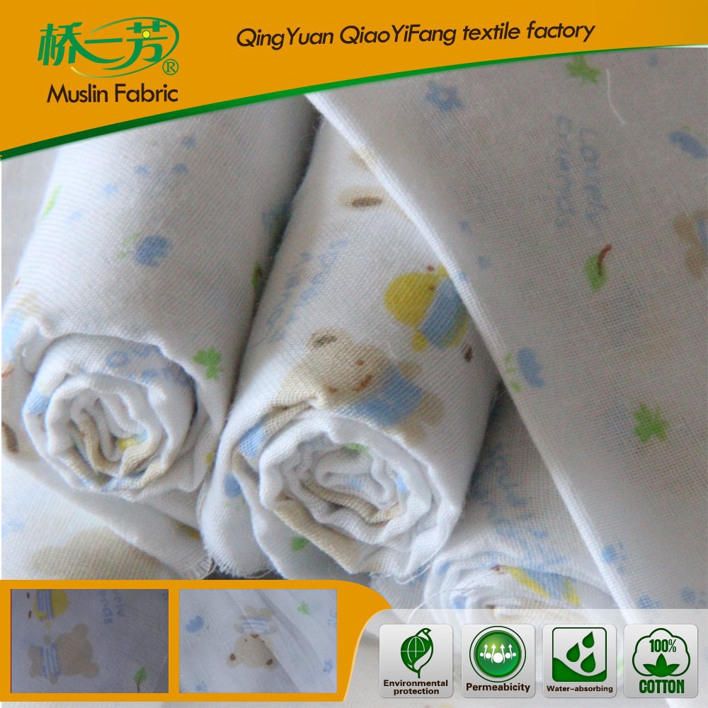 2014 newest china manufacture 100% cotton muslin