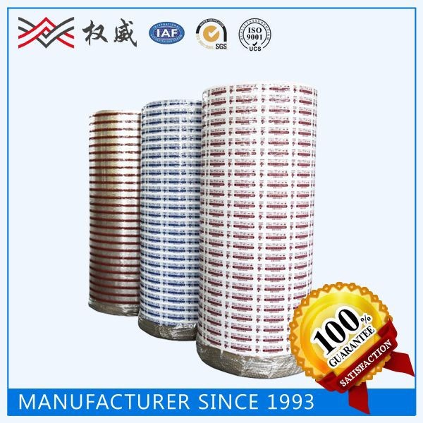 made-in-china-hs-code-for-packing-tape-buy-hs-code-for-packing-tape