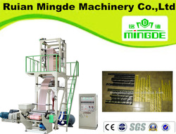 pp plastic cup making film blowing machine