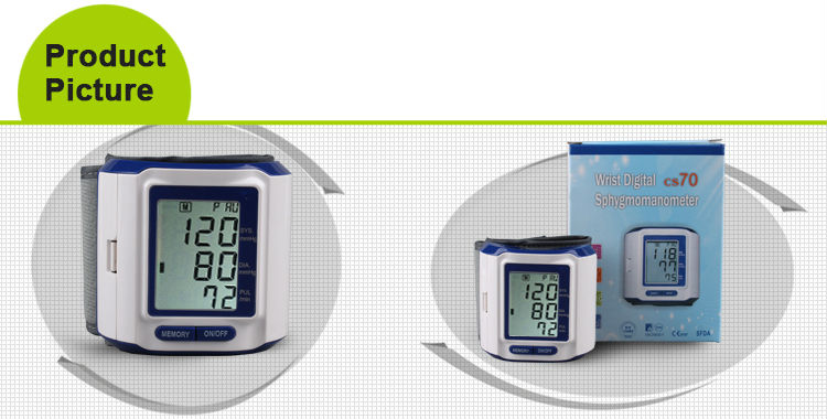 デジタル血圧計cocetサプライヤー問屋・仕入れ・卸・卸売り