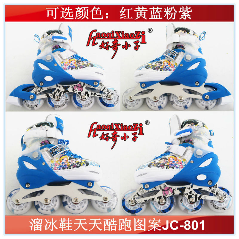 ローラースケート問屋・仕入れ・卸・卸売り