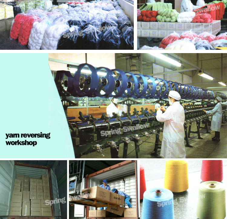 60nm/220/80絹紡糸綿を編むための混紡糸問屋・仕入れ・卸・卸売り