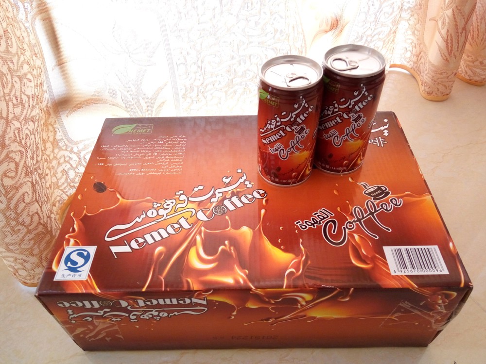 nemet coffee3.jpg