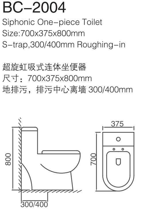 新しいスタイルwctoliet安い価格中国西部ポータブル携帯トイレ仕入れ・メーカー・工場
