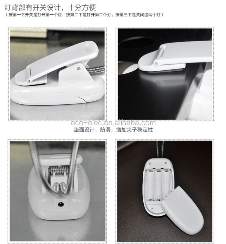 超高輝度グースネック付ledブックライトデュアルヘッドと4読書ランプled電球のためのe- ブックリーダーkindle34タッチ3g火災問屋・仕入れ・卸・卸売り