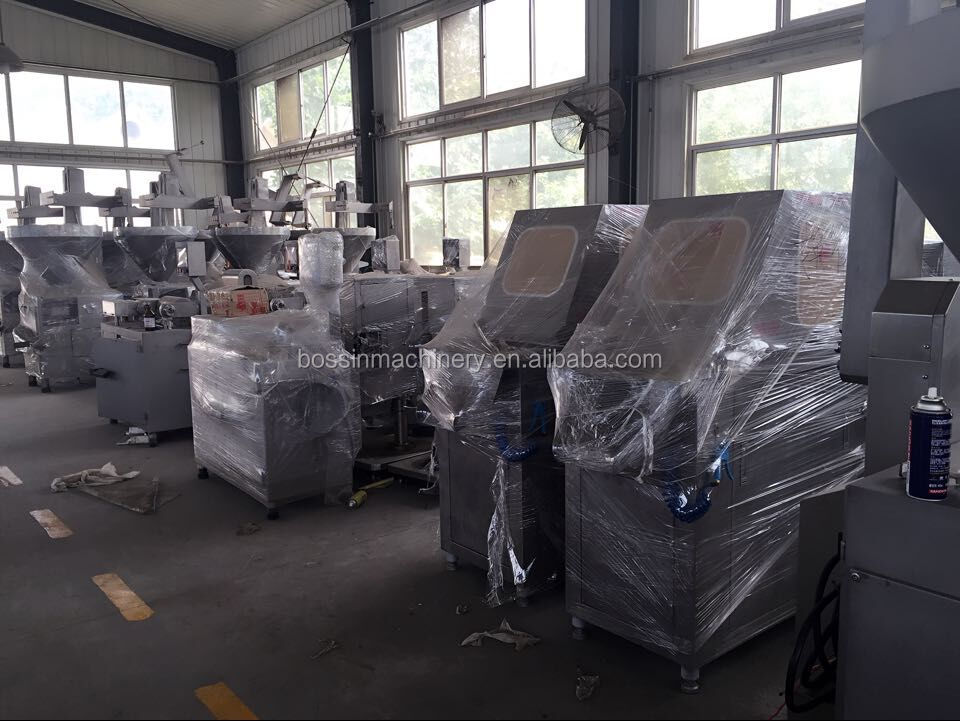 QQ20150818114837
