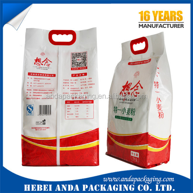 Custom Maize Flour Packaging Bag /wheat Flour Packing Bags/plastic