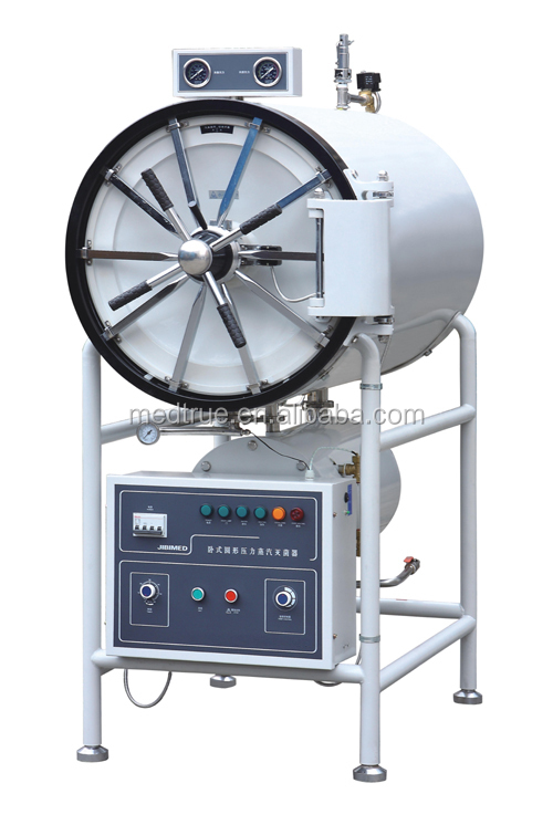 Ce/iso承認医療水平円筒圧オートクレーブ蒸気滅菌器( mt05004201)仕入れ・メーカー・工場