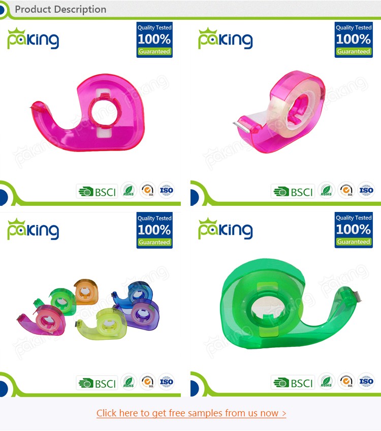 tape dispenser 655.jpg