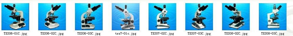 1000x双眼鏡顕微鏡、 電子顕微鏡価格、 生物顕微鏡ledライト問屋・仕入れ・卸・卸売り