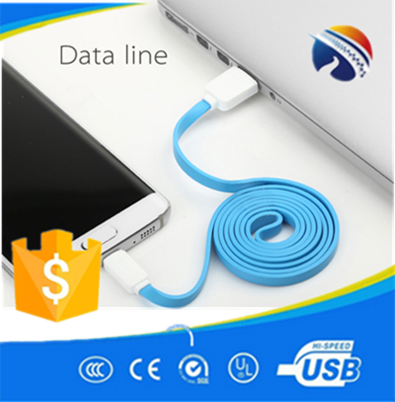 usb 20 cable driver free download