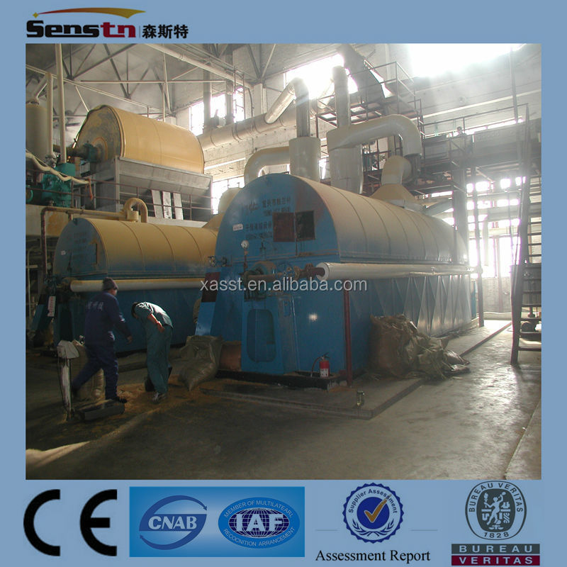 2014 with CE advanced technology high performance oil seed crushing plant
