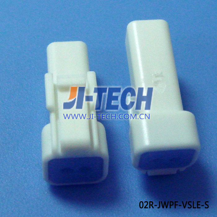 2.0ミリメートルピッチ電線対基板コネクタjstシリーズjwpf02r- jwpf- vsle- sハウジング2防水電線コネクタピンledランプのための仕入れ・メーカー・工場