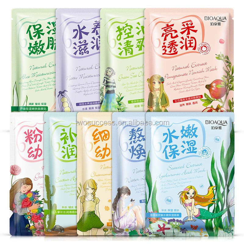 facial mask sheet (2)