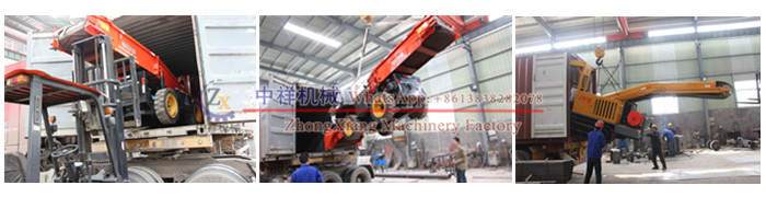 Zhongxiang underground rock mining tunnel drilling digging mini tunneling machine