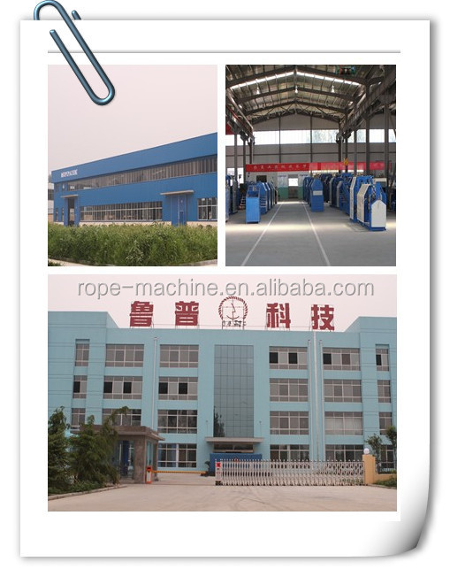 中国の高品質な販売のための靴紐を編みマシン仕入れ・メーカー・工場