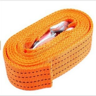 Tow Rope