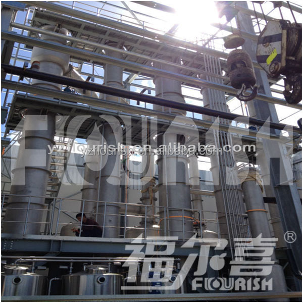 high efficiency juice falling film evaporator