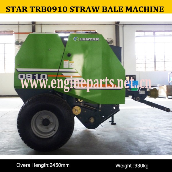 STAR TRB0910 STRAW BALE MACHINE11.jpg