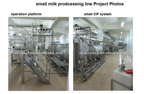 pasteurized milk processing machine