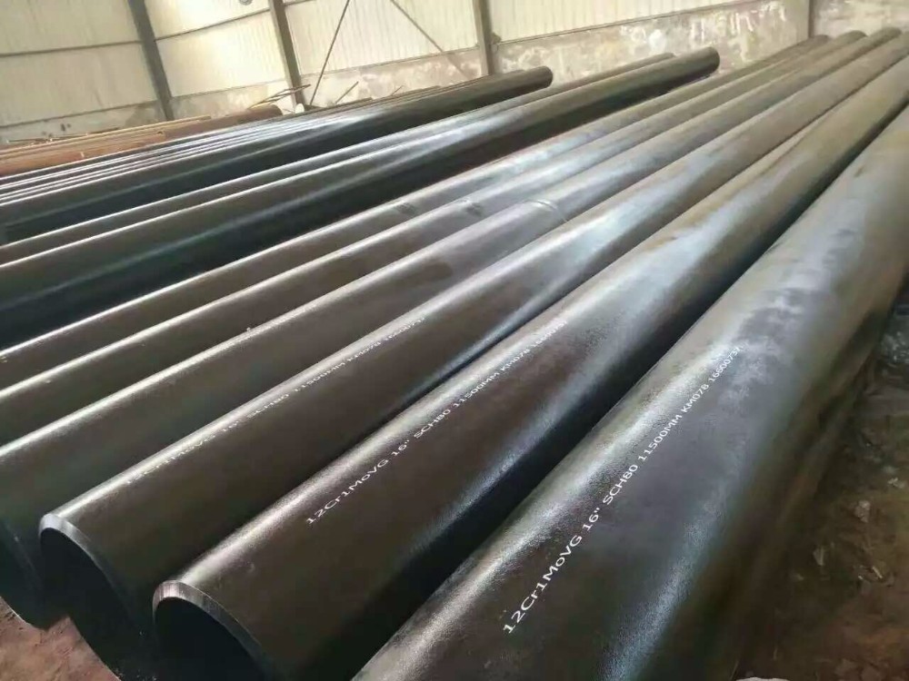 12Cr1MovG 16inch.jpg