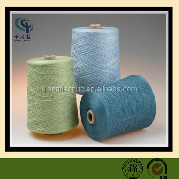 竹繊維熱い販売/コットン糸を編む21s30代40代50年代/woven仕入れ・メーカー・工場