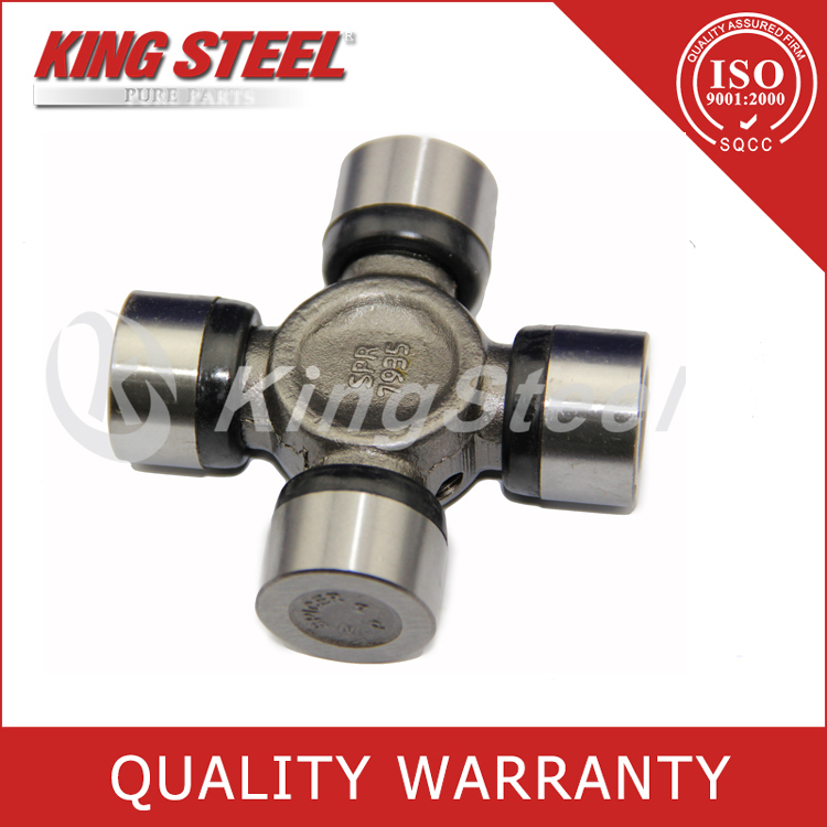 Car Spare Parts For Toyota 2wd Universal Joint Hilux Vigo 043710k010