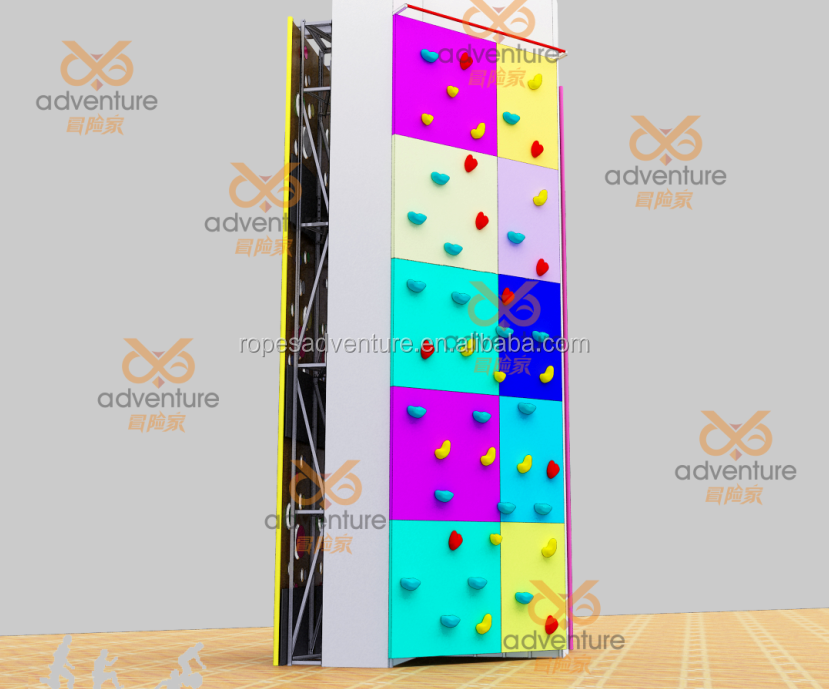 kids indoor climbing wall ,fiberglass drop slide.png