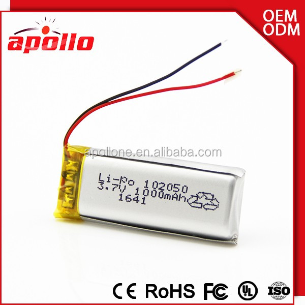 3.7 volt helicopter battery