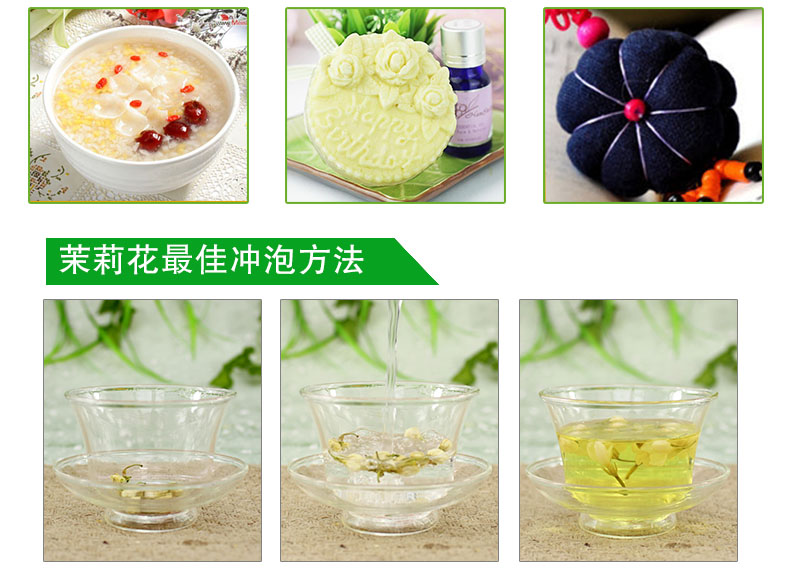 organic Health Eu standarad Jasmine flower good quality herbal tea