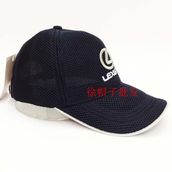 Wholesale baseball hat with inwrought Lexus Car Logo picture sunbonnet for F1 motor racing with air hole sport peaked cap (2)