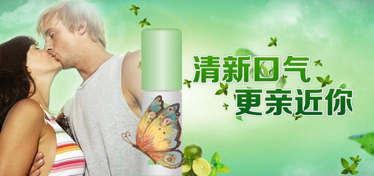 自然の新鮮な59ミリリットルマウスウォッシュ、 75ml、 125ミリリットル、 250ミリリットル、 500ml問屋・仕入れ・卸・卸売り