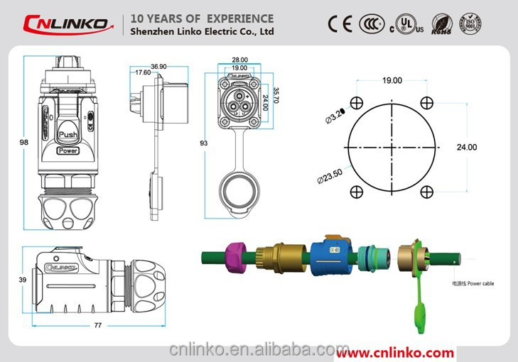 製品の中国24ミリメートルip6714-12awgクランプコネクタ付きの電気配線仕入れ・メーカー・工場