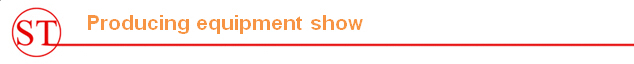 EQUIPMENT SHOW.jpg