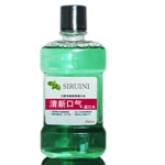 マウスウォッシュのブランドやoemうがい薬から最高の中国メーカー問屋・仕入れ・卸・卸売り