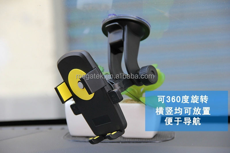 調節可能な電話の付属品のカーマウントを取り付け普遍的な携帯電話ホルダー問屋・仕入れ・卸・卸売り