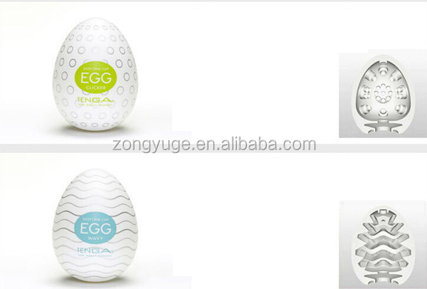 tenga2014年熱い販売のためのオナホールダッチ問屋・仕入れ・卸・卸売り