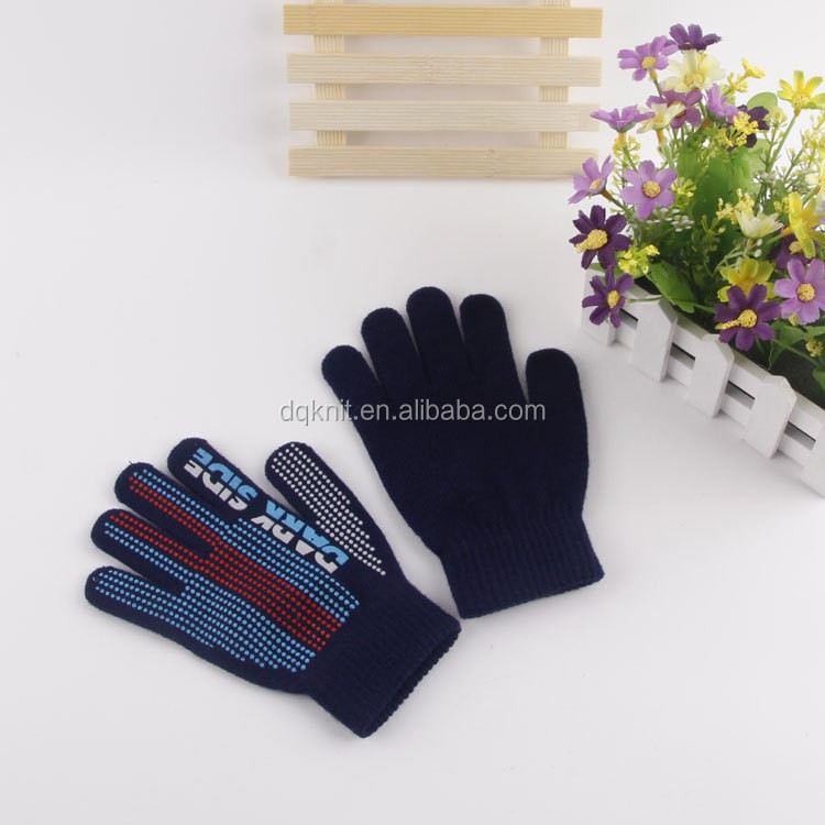 Shs- 高品質印刷ゴム手袋仕入れ・メーカー・工場
