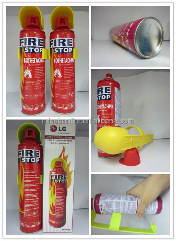 カーミニ消火器問屋・仕入れ・卸・卸売り