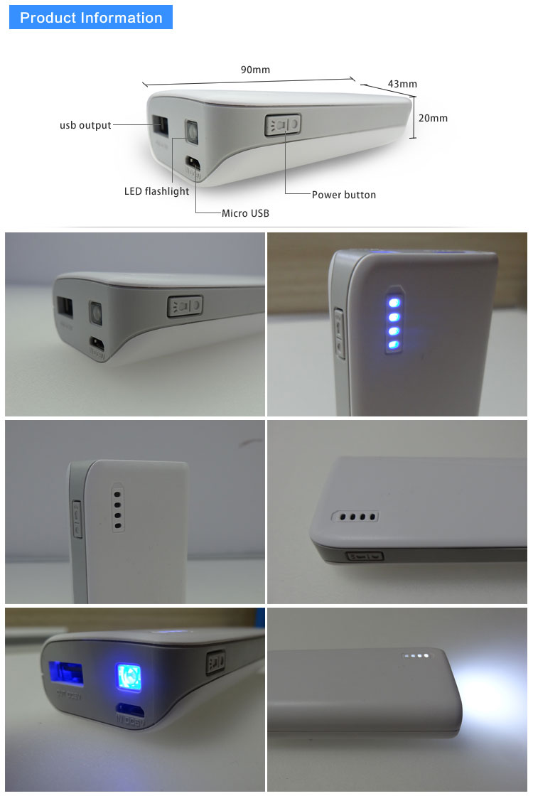 新製品2014年低価格最高品質のoem6000mahの非常用電源パック問屋・仕入れ・卸・卸売り