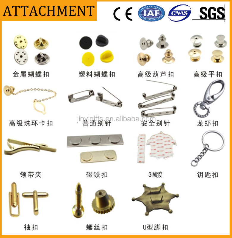 バタフライクラッチピンバッジの供給バレンタインギフト中国で製造された仕入れ・メーカー・工場